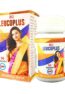 Buy Ayurvedic Leucoplus Capsules is a natural herbal supplement leucorrhoea hormonal imbalance or trauma general weakness at indian low price as herbshd.com