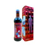 Ayurvedic Neuro Brain Tonic Boost Your Nerve Power