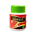 Buy Ayurvedic Yograja Guggulu Pain Relief Tablet for joint pain, musle pain, bone pain, osteoarthritis, rheumatic artritis, ulcer pain, piles pain