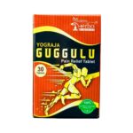 Buy Ayurvedic Yograja Guggulu Pain Relief Tablet for joint pain, musle pain, bone pain, osteoarthritis, rheumatic artritis, ulcer pain, piles pain