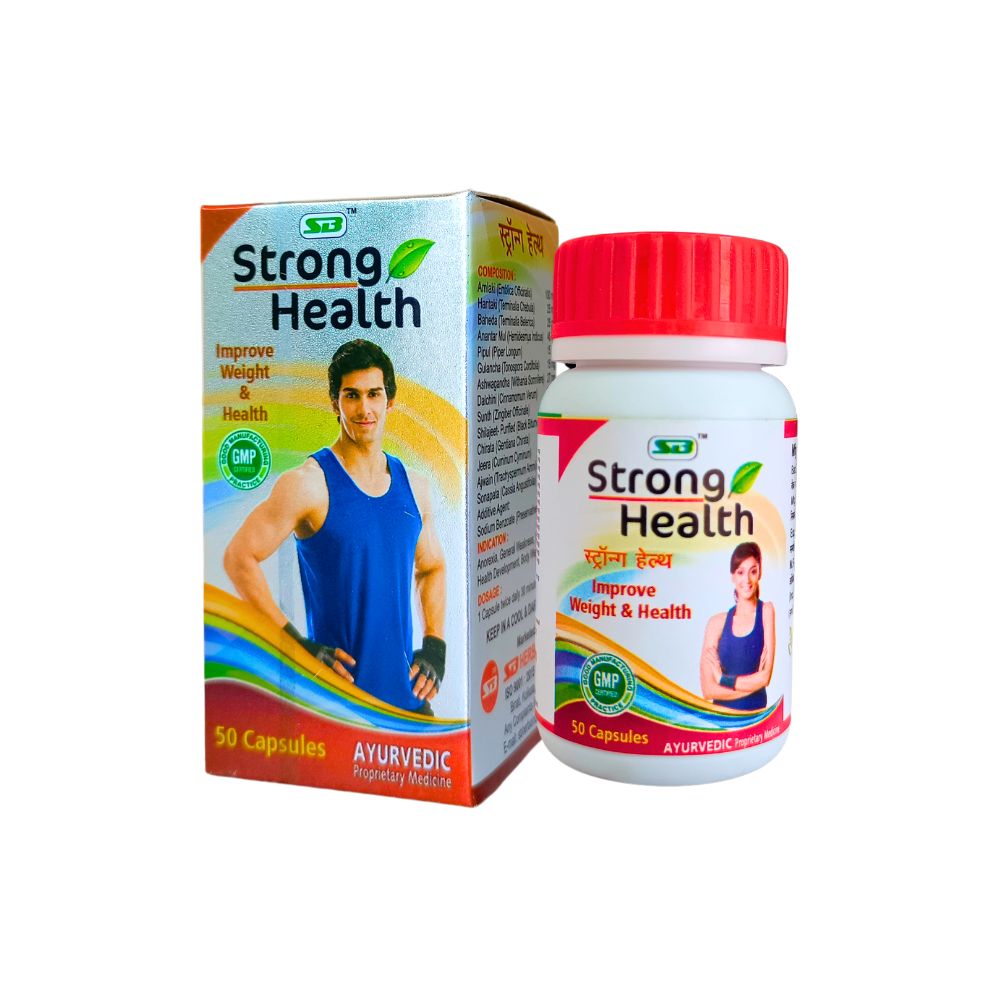 Ayurvedic weight gainer SB Strong Health Capsule Ayurvedic weight gainer SB Strong Health Capsule