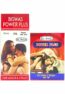 Biswas Power Plus Oil & Capsule for vitality, increases spermatogenesis, premature ejaculation, increases fertility