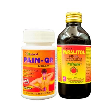 Buy Osteoarthritis Paralitol Oil 200ml & Pain-QR tablets for joint pain, muscle pain, joint affection, rheumatism, osteoarthritis, frozen shoulder