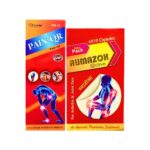 Buy Pain Relief Rumazox Active Capsule & Pain-QR Oil for osteoarthritis, rheumatic arthritis, muscle pain, chronic pain, psoriatic arthritis an herbshd.com