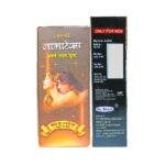 Buy Ayurvedic Lamatex tablet & Power Plus Oil for strength, vigor and vitality, libido, premature ejaculation, increases stamina, extra energy, anxiety