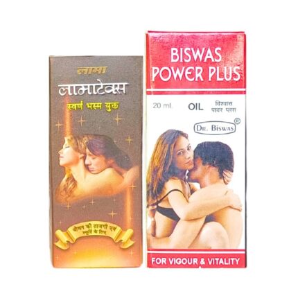 Buy Ayurvedic Lamatex tablet & Power Plus Oil for strength, vigor and vitality, libido, premature ejaculation, increases stamina, extra energy, anxiety
