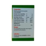 Buy Now Ayurvedic Laxative Churna for heartburn, gallstones, indigestion, acidity, constipation, colic pain, chronic, habitual constipation, hyperacidity