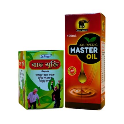 Buy Ayurvedic Master Oil & Bat Mukti Capsule for neuralgia, frozen shoulder, osteoarthritis, chronic gout, joint pain, myalgia, muscle pain an herbshd.com