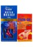 Buy now Osteo Relief Oil & Pain-Qr Tablet artharitis, spoondylitis, osteoarthritis, inflammation, joint stiffness, muscle pain, sports injury, chronic pain