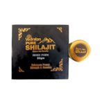 Buy Vedratan Pure shilajit 20gm For Increase Stamina, vitality ans stamina, strength, stamina, increase libido, weakness premature ejaculation