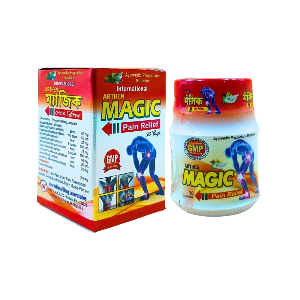 Arthen Magic Pain Relief Capsule(Pack of 2) Arthen Magic Pain Relief Capsule for joint pain, injury pain, rheumatoid, arthritic pain, sciatica pain, and sports pain, chronic pain, osteoarthritis, back pain, bone pain