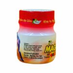 Buy Now Magic Pain relief Tablet for vein pain, back pain, chronic pain, bone pain, muscle pain, joint pain, osteoarthritis, hreumatoid, दर्द निवारक दवा
