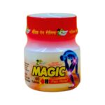 Buy Now Magic Pain relief Tablet for vein pain, back pain, chronic pain, bone pain, muscle pain, joint pain, osteoarthritis, hreumatoid, दर्द निवारक दवा