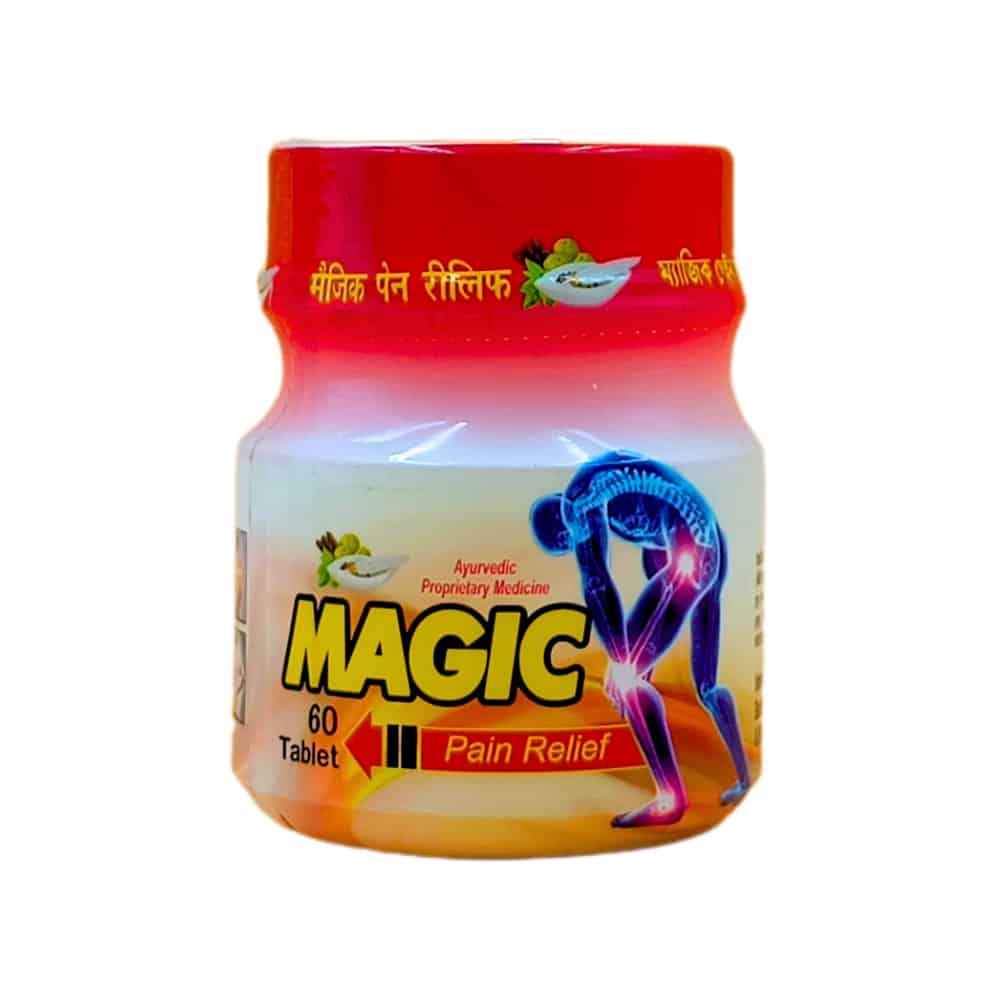 Ayurvedic Magic Pain relief Tablet (Pack Of 2) Buy Now Magic Pain relief Tablet for vein pain, back pain, chronic pain, bone pain, muscle pain, joint pain, osteoarthritis, hreumatoid, दर्द निवारक दवा