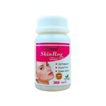Order Now Ayurvedic Skin Rog Capsule for charmo rog, dry skin, peeling skin, remove infection, restore protein, cell regenerator, discolored skin patches