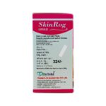 Order Now Ayurvedic Skin Rog Capsule for charmo rog, dry skin, peeling skin, remove infection, restore protein, cell regenerator, discolored skin patches