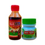 Buy Bat Mukti Capsule & Bauth Bidyut Lal tel for osteoarthritis, chronic gout, joint pain, myalhia, neuralgia, frozen shoulder, bone pain, injury