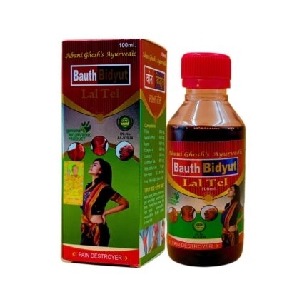 Buy Pain Cure Bauth Bidyut Lal Tel for Arthritis, Traumatic Pain, Injury Pain, Neck Pain, Chronic Pain, Muscle Pain, Sports Pain, Spondylosis as herbshd.com