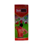Buy Pain Cure Bauth Bidyut Lal Tel for Arthritis, Traumatic Pain, Injury Pain, Neck Pain, Chronic Pain, Muscle Pain, Sports Pain, Spondylosis as herbshd.com
