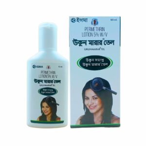 Order Now Red Onion Hair Shampoo & Ukunmarar Tel for Restore Shine, hair silky and long, grow your hair, hair loss, hair fall an herbshd.com