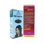 Order Now Red Onion Hair Shampoo & Ukunmarar Tel for Restore Shine, hair silky and long, grow your hair, hair loss, hair fall an herbshd.com