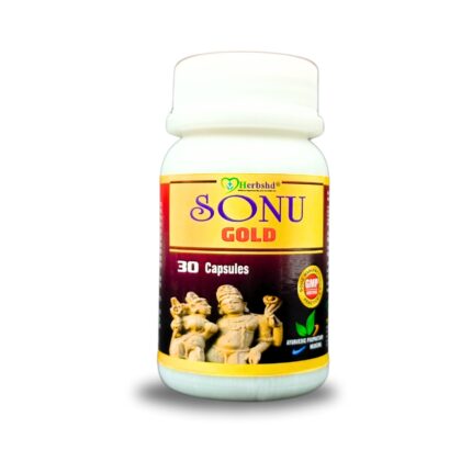 Ayurvedic Sonu Gold Capsule for vitality, premature ejaculation, treats problems, erectile dysfunction, libido, Increases hormones,Ayurvedic Sonu Gold Capsule for vitality, premature ejaculation, treats problems, erectile dysfunction, libido, Increases hormones,