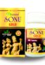 Ayurvedic Sonu Gold Capsule for vitality, premature ejaculation, treats problems, erectile dysfunction, libido, Increases hormones,