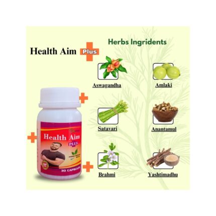 Order Now Heallth Aim Plus Capsule for body building, reduces body weakness, increases appetite, boosts immunity, increases weight, improves memory 