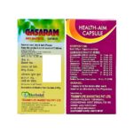 Anti-Gastritis Gasaram Capsule & Health Aim Capsule for acidity relief, constipation relief, heartburn, indigestion, weight gain, increases muscle, body building, improves intelligence, immunity booster