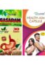 Anti-Gastritis Gasaram Capsule & Health Aim Capsule for acidity relief, constipation relief, heartburn, indigestion, weight gain, increases muscle, body building, improves intelligence, immunity booster