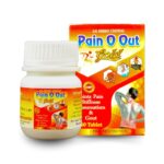 Order Now Join Disorder Pain O Out Gold Tablet for arthritis pain, joint pain, rheumatoid, spondylitis, chronic pain, osteoarthritis, headache