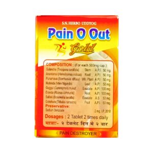 Order Now Join Disorder Pain O Out Gold Tablet for arthritis pain, joint pain, rheumatoid, spondylitis, chronic pain, osteoarthritis, headache
