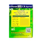 Order Now Pain relief Baat Finnish Bori for Headache, Arthritis, Chronic Pain, Joint Pain, Shoulder Pain, Injuries, Back Pain, Sports Pain an herbshd.com