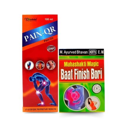 Order Now Pain-QR Oil & Baat Finish Bori for arthritis pain, chronic pain, Joint Pain, Shoulder Pain, Neck Pain, Headache, Sports Pain