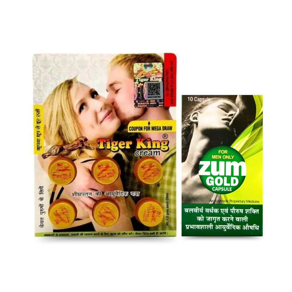Stamina Power Capsule Zum Gold & Tiger King Cream Zum Gold Capsule & Tiger King Cream