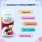 Anti-Gastritis Gasaram Capsule & Health Aim Capsule for acidity relief, constipation relief, heartburn, indigestion, weight gain, increases muscle, body building, improves intelligence, immunity booster