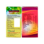 Order Now Health Aim Plus Capsule & Gasaram Capsule for body building, removes acidity, relieves nausea, relieves constipation, वजन बढ़ाता है an herbshd.com