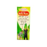 Ayurvedic Betha Mukti Oil