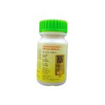 Ayurvedic Gaskure Tablet