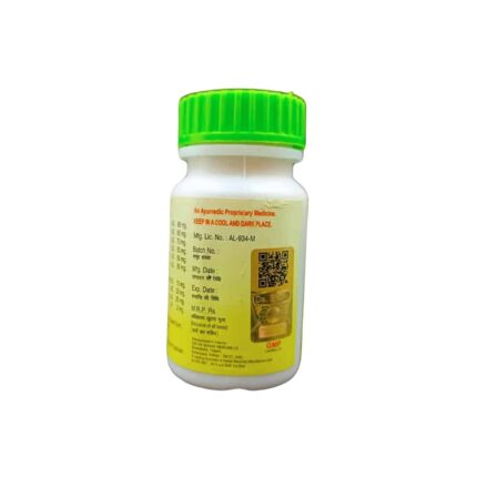 Ayurvedic Gaskure Tablet