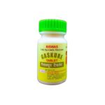 Ayurvedic Gaskure Tablet