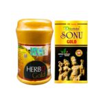 Herbo Gold Powder & Sonu Gold Capsule