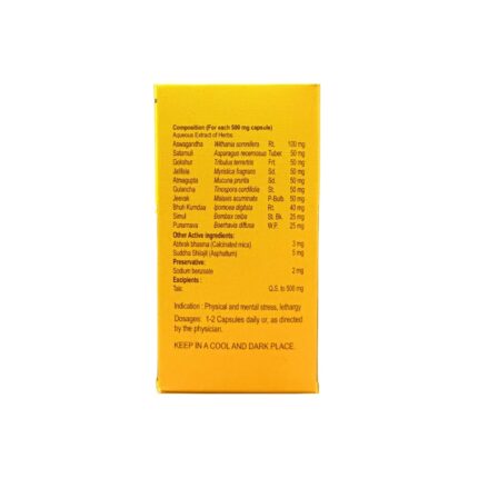 Herbo Gold Powder & Sonu Gold Capsule