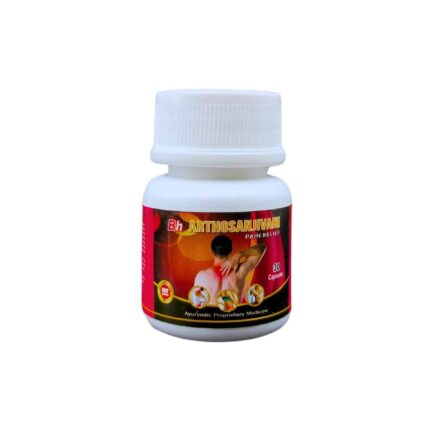 Pain-Qr Oil & Arthosanjivani Pain Relief Capsule