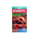 Sb Batnashak Pill