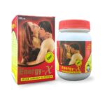 Energy-X Powder for Stamina