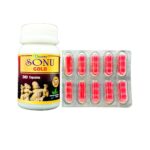 Herbal Gerivit Forte Capsule & Sonu Gold Capsule