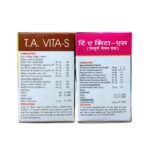 Herbal T.A Vita-S Tablets For Male & Female