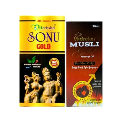 Sonu Gold Capsule & Musli Gold Oil