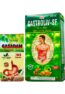 Acidity Relief Gastroliv-SF Syrup & Gasaram Anti Gastritis Capsule